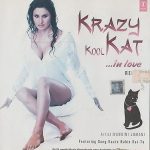 KRAZY KOOL KAT IN LOVE REMIX - BRAND NEW SOUND TRACK CD SONGS - FREE UK POST
