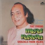 THE LEGEND MEHDI HASSAN - GHAZALS FROM FILMS - BRAND NEW CD - FREE UK POST