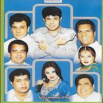 FATA FAT - COMEDY STAGE DRAMA - DVD - FREE UK POST