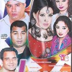 JALWA - NEW PAKISTANI COMEDY STAGE DRAMA DVD - FREE UK POST