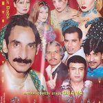 BUNTY AUR BABLI - NEW PUNJABI COMEDY STAGE DRAMA DVD - FREE UK POST