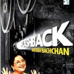 FLASHBACK AMITABH BACHCHAN - TABASSUM KE SAATH - BOLLYWOOD SARE GAMA CD