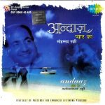 MOHD RAFI - ANDAAZ PYAR KA - BRAND NEW BOLLYWOOD SARE GAMA  2CDs