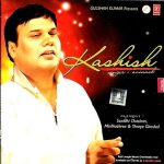 AVINASH - KASHISH - NEW BOLLYWOOD CD