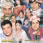 BADSHAH O BADSHAH - NEW PUNJABI COMEDY STAGE DRAMA DVD - FREE UK POST