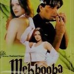 MEHBOOBA  - URDU - COLOR – NEW LOLLYWOOD DVD - FREE UK POST