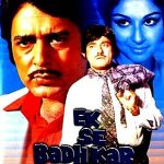 EK SE BADHKAR EK - ASHOK KUMAR, RAJ KUMAR - NEW BOLLYWOOD DVD -ENGLISH SUBTITLES