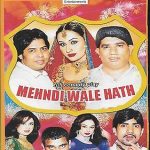 MEHNDI WALE HATH - COMEDY STAGE DRAMA - DVD - FREE UK POST