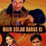 MAIN SOLAH BARAS KI - DEV ANAND - NEW BOLLYWOOD DVD - FREE UK POST