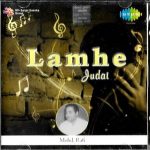 MOHD. RAFI & LATA - LAMHE - JUDAI - BRAD NEW SARE GAMA CD