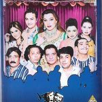 DIL MACHAL MACHAL JAI - NEW PUNJABI COMEDY STAGE DRAMA DVD - FREE UK POST