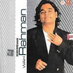WAH RAHMAN - A R REHMAN - NEW ORIGINAL BOLLYWOOD SOUNDTRACK CD - FREE UK POST