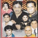 PAPU YAAR NA TANG KAR - COMEDY STAGE DRAMA - DVD - FREE UK POST