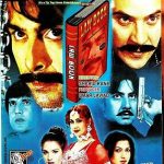 MUNNA BHAI - (PUNJABI) NEW ORIGINAL LOLLYWOOD DVD – FREE UK POST