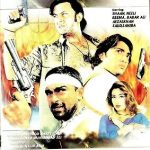 INSAAF HO TO AISA - COLOR – NEW LOLLYWOOD DVD - FREE UK POST