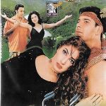 NAAG AUR NAGIN - (PUNJABI) NEW ORIGINAL LOLLYWOOD DVD – FREE UK POST
