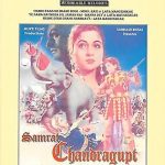 SAMRAT CHANDRAGUPT - BHARAT BHUSHAN - NIRUPA ROY - NEW BOLLYWOOD DVD