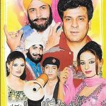 AASHIQO TOHADI BALLAY BALLAY- COMEDY STAGE PLAY - DVD - FREE UK POST