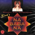 BINA'S NA BABA NA - BRAND NEW CD - FREE UK POST