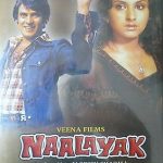 NAALAYAK  - Jeetendra - Leena Chandavarkar - NEW BOLLYWOOD DVD – FREE UK POST