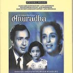ANURADHA - (BALRAJ SAHNI) BLACK & WHITE  CLASSICS - BRAND NEW DVD - FREE UK POST