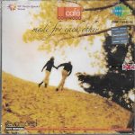 CAFE BOLLYWOOD - MADE FOR EACH OTHER - NEW BOLLYWOOD CD - FREE UK POST