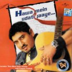 HAWA MEIN UDATI JAAYE - BOMBAY VIKINGS - BRAND NEW CD SONGS - FREE UK POST