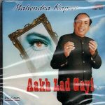 MAHENDRA KAPOOR - AAKH LAD GAYI - BRAND NEW CD - FREE UK POST