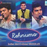SREERAM - REHNUMA - BRAND NEW & SEALED CD - FREE UK POST