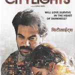 CITY LIGHTS - RAJKUMMAR RAO - PATRALEKHAA - NEW BOLLYWOOD DVD - FREE UK POST