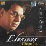 JAGJIT SINGH - "EHSAAS GHAM KA" - NEW BOLLYWOOD 2CDs SET - FREE UK POST