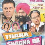 THANA SHAGNA DA - NEW BOLLYWOOD PUNJABI DVD - FREE UK POST