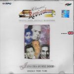 CLASSICS REVIVAL - JANA THA HUMSE DOOR - GHAZALS FROM FILMS - NEW BOLLYWOOD CD