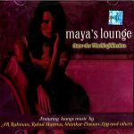MAYA'S LOUNGE - ENTER THE WORLD OF ILLUSION - BRAND NEW CD