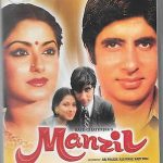 MANZIL - AMITABH BACHAN - ANWAR ALI - NEW ORIGINAL BOLLYWOOD DVD - ENGLISH SUBS