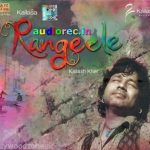 RANGEELE KAILASH KHER - SUFI - NEW BOLLYWOOD SOUNDTRACK CD - FREE UK POST