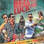 BEST OF LUCK - GIPPY GREWAL - JAZZY B - NEW BOLLYWOOD PUNJABI FILM DVD
