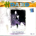 DARD - THE PAIN - LATA MANGESHKAR - VOL 1 & 2 - NEW SARE GAMA SOUND TRACK CD