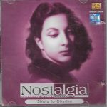 SHOLA JO BHADKE -(NOSTALGIA) MIX FILMS SONGS -  BRAND NEW CD - FREE UK POST