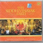 SHRI SIDDHIVINAYAK AARTI - AARTI SANGRAH - BRAND NEW CD - FREE UK POST
