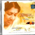 ANDAAZ PYAR KA - LATA MANGESHKAR - BRAND NEW SOUND TRACK  2 CDs - FREE UK POST