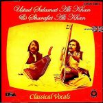USTAD SALAMAT ALI KHAN & SHARAFAT ALI KHAN - CLASSICAL VOCALS - BRAND NEW CD