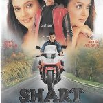 SHART - TUSHAARKAPOOR - GRACY SINGH - AMRITA ARORA - NEW BOLLYWOOD DVD