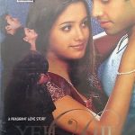 YEH DIL  - Tusshar Kapoor, Natassha - NEW BOLLYWOOD DVD - FREE UK POST