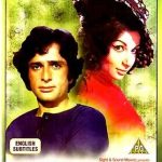 AAMNE SAAMNE - Shashi Kapoor, Sharmila Tagore - NEW BOLLYWOOD DVD - FREE UK POST