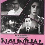 NAUNIHAL - SANJEEV KUMAR - BALRAJ SAHNI - NEW BOLLYWOOD DVD - FREE UK POST