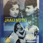 JAALI NOTE - DEV ANAND,MADHU BALA - NEW ORIGINAL BOLLYWOOD DVD - FREE UK POST