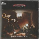 MUNTAZAR JAFFRI - QAID SYED NU - BRAND NEW NOHA / NOHAY CD - FREE UK POST