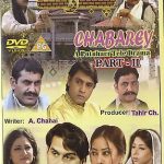 CHABAREY PART 2 - NEW POTHWARI TELE DRAMA DVD - FREE UK POST