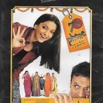 7 1/2 PHERE  - NEW ORIGINAL BOLLYWOOD DVD - FREE UK POST